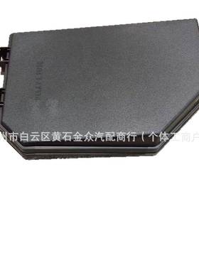 卡罗拉保险丝盒上盖。保险盒上盖82662-0A380