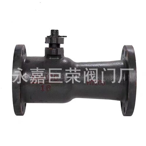 南高阀门QJ41M蒸汽管道排污球阀