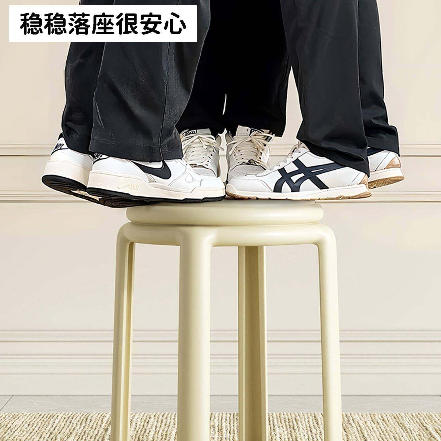 塑料凳子家用加厚软包圆凳可叠放客人备用板凳可收纳待客餐桌椅子,基础建材,脚轮/万向轮,淘宝优惠券,粉丝福利购,淘宝优惠卷