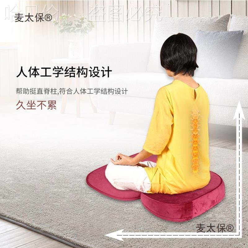 牛车蒲团坐垫大白拜佛室冥想可拆洗垫家用打绒坐禅地上垫子麦太保