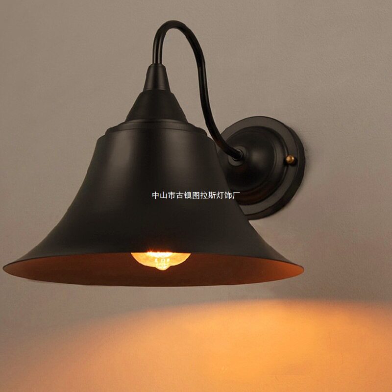 美式复古工业风铁艺喇叭壁灯