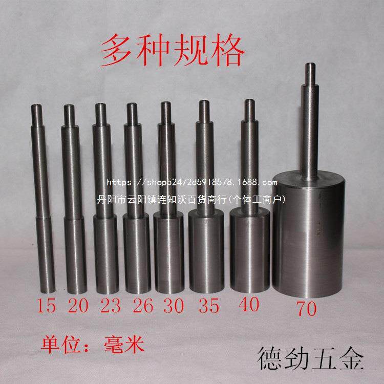 新型海绵开孔器海棉挖孔器打孔器打眼器软包沙发水晶扣拉扣工具