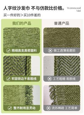 CIMO2024新款沙发盖布感可铺可盖全盖沙发巾四季通用防滑