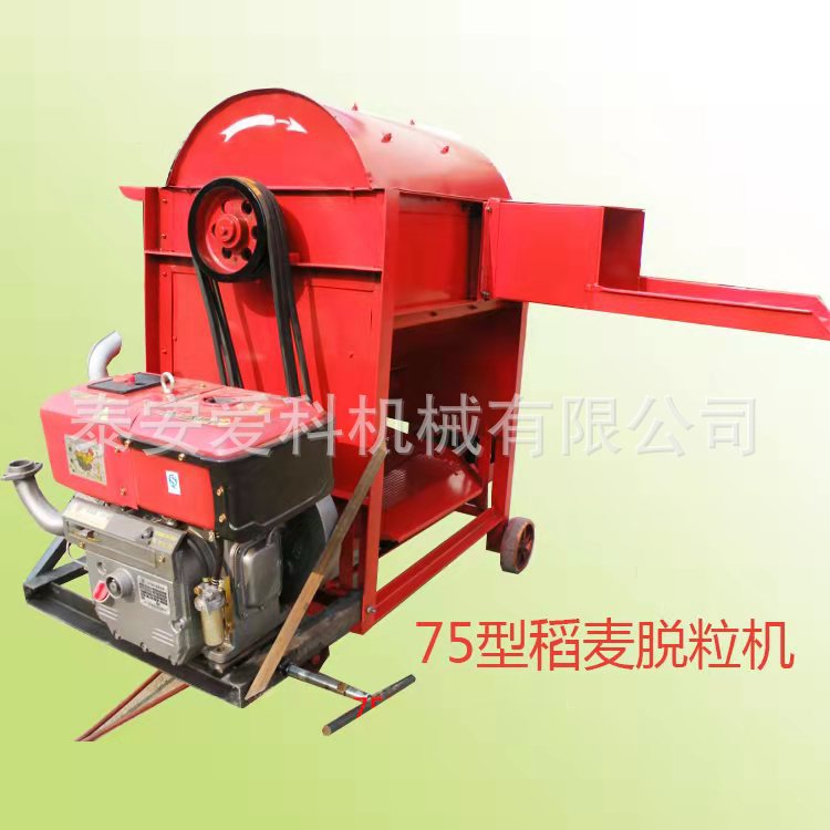 山西农用75型水稻小麦脱粒机