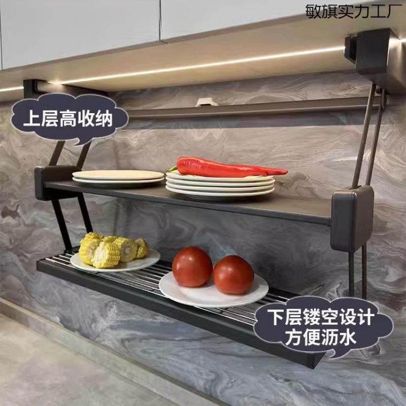 备菜双层升降置物架收藏万人碗碟折叠储4吊柜下拉式调料伸缩,厨房/烹饪用具,抹布架/厨房清洁收纳架,淘宝优惠券,粉丝福利购,淘宝优惠卷