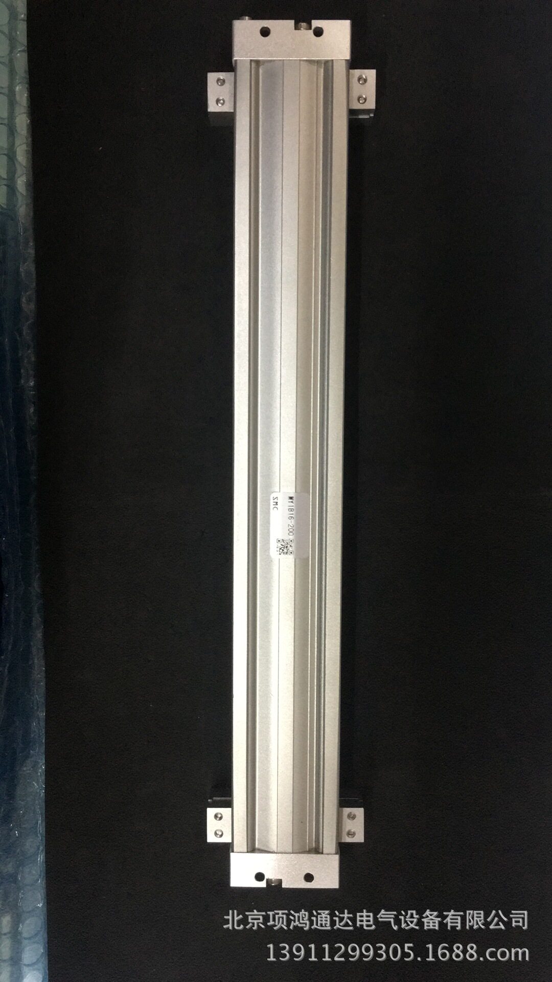 无杆气缸推力可调大推力