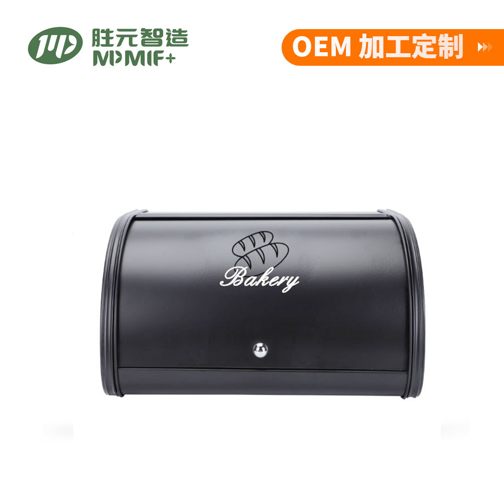 厨房家用金属面包盒平侧盖