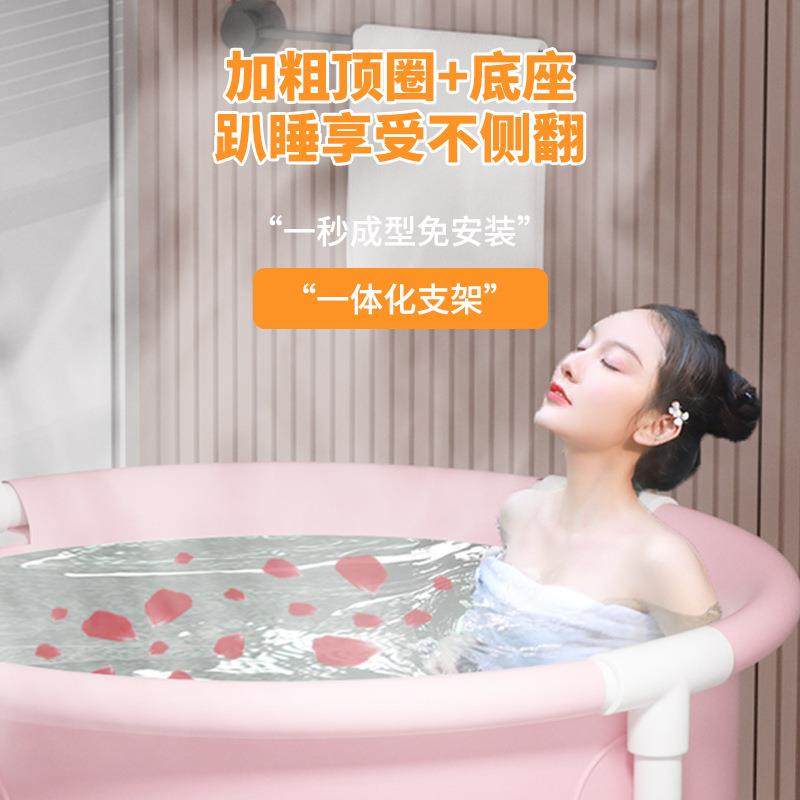 泡澡桶大人可折叠沐浴桶家用宝宝儿童婴儿浴盆全身浴缸成人洗澡桶,家庭/个人清洁工具,足浴盆/足浴桶,淘宝优惠券,粉丝福利购,淘宝优惠卷