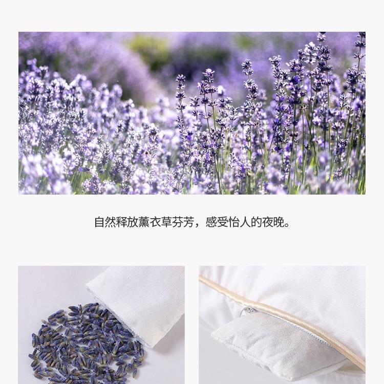 亚朵星球羽丝绒安睡枕蓬松静音可水洗枕头四季枕头芯男女通用枕芯