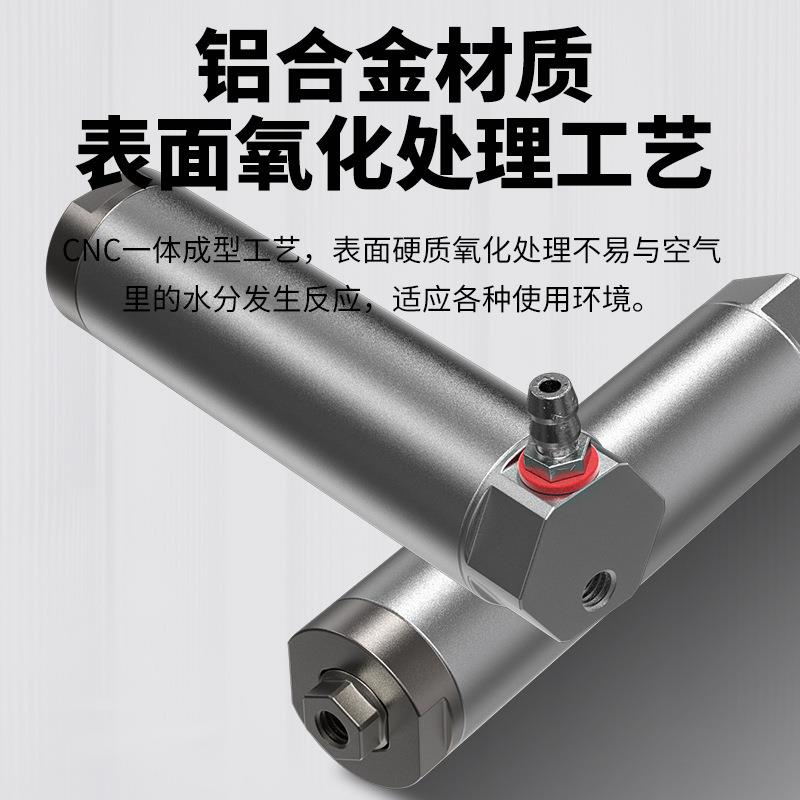机械手抱具管型气缸外径20MM伸缩防转吸盘座汽缸NSG2010圆形夹具