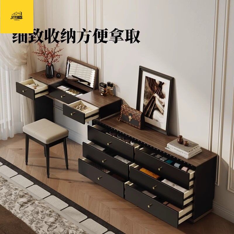 美式中古烤漆伸缩翻盖梳妆台斗柜