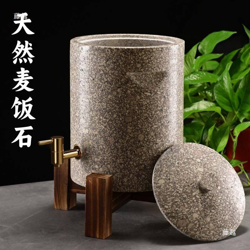 麦饭石饮水机过滤净化茶道储水罐水缸石非紫砂缸净化水石头桶