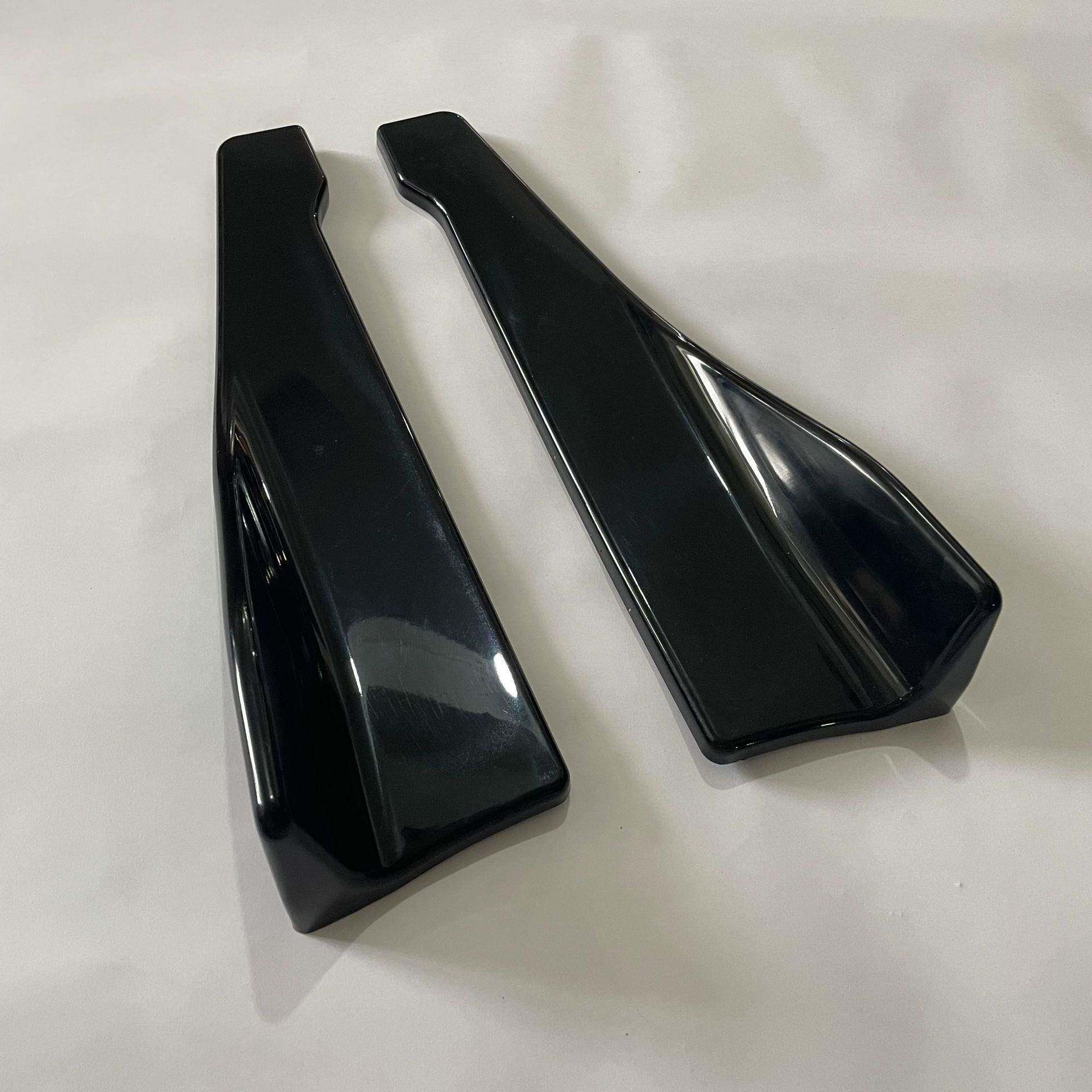 汽车改装三段式侧裙2米可调四段式前铲48cm汽车通用后铲后包角