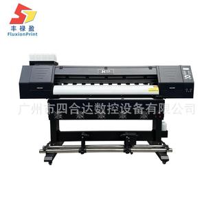 FLY1.3米小型户内写真机户外写真机喷绘机车贴PVC展架相纸写真机