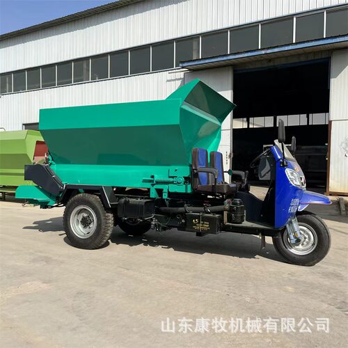 双圆盘式3立方撒粪机鸡粪牛羊粪撒粪车牵引式固态肥撒肥机