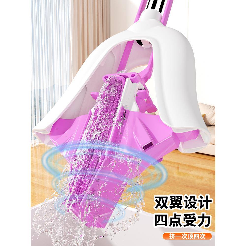 瑞丽达海绵拖把三角胶棉贴合墙角缝隙吸水对折家用免手洗一拖净