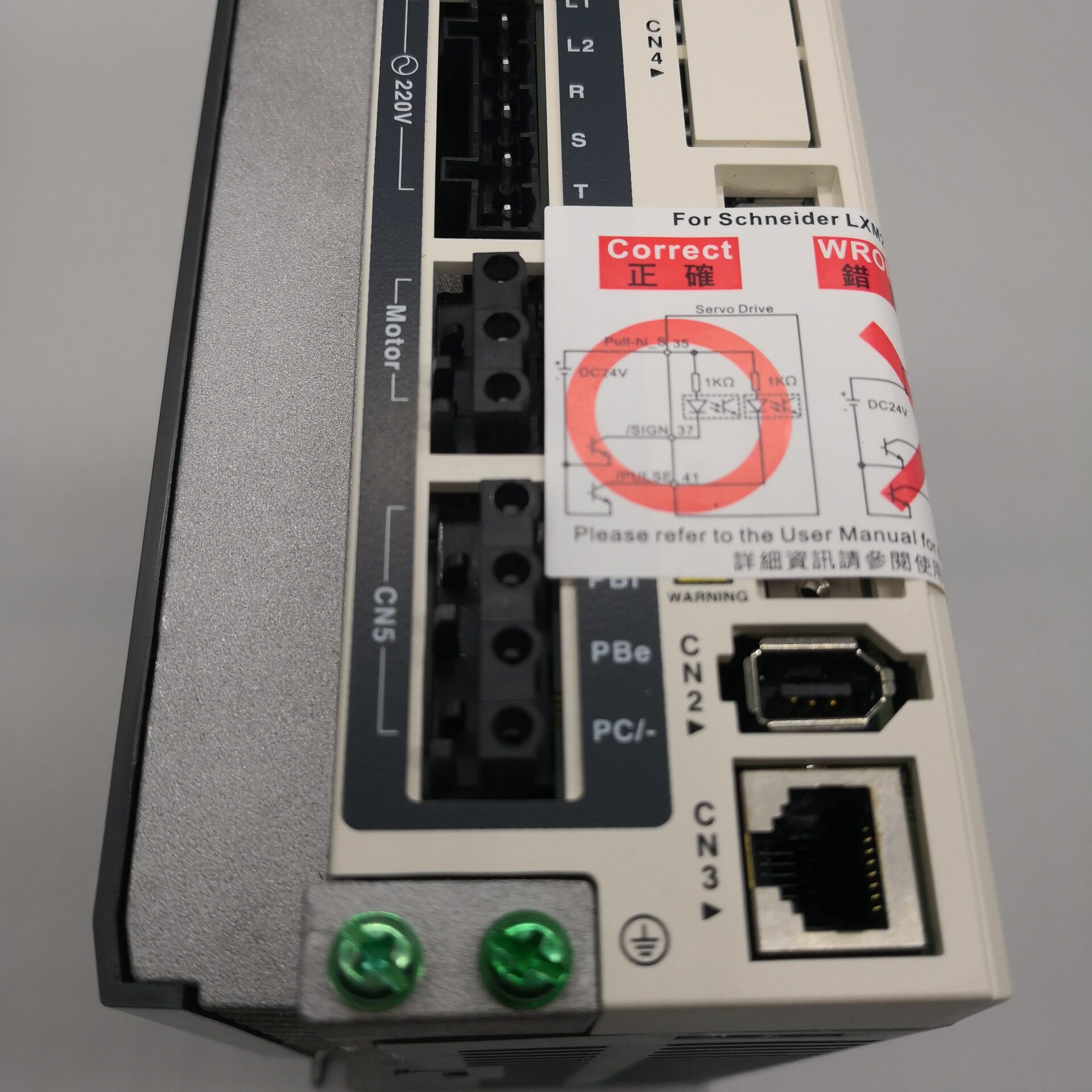 BCH1304N12A1C光轴无抱闸BCH13O4N12A1C同一个型号现货库存
