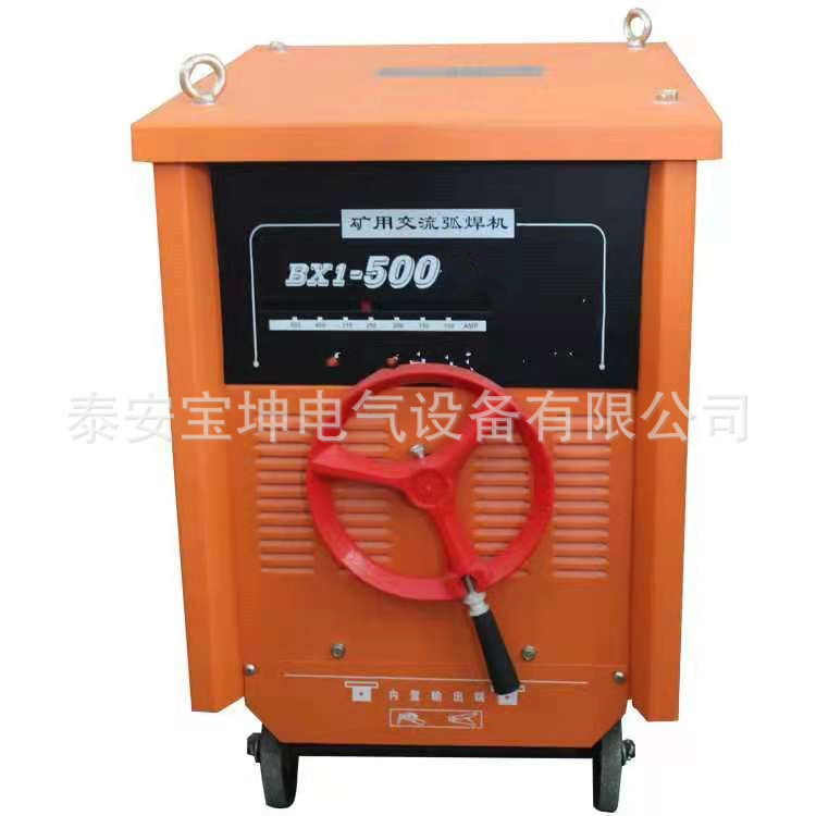 老式交流电焊机BX1-500铜线包