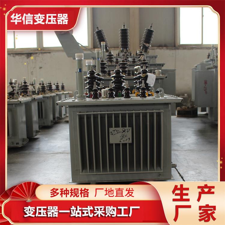 油浸式变压器厂S13-2500KVA电力变压器专业定制直发