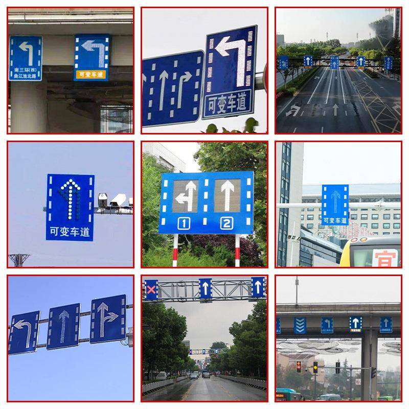 阳能标牌交通指示477牌导安全慢行限禁停l太ed标志牌向新国速标