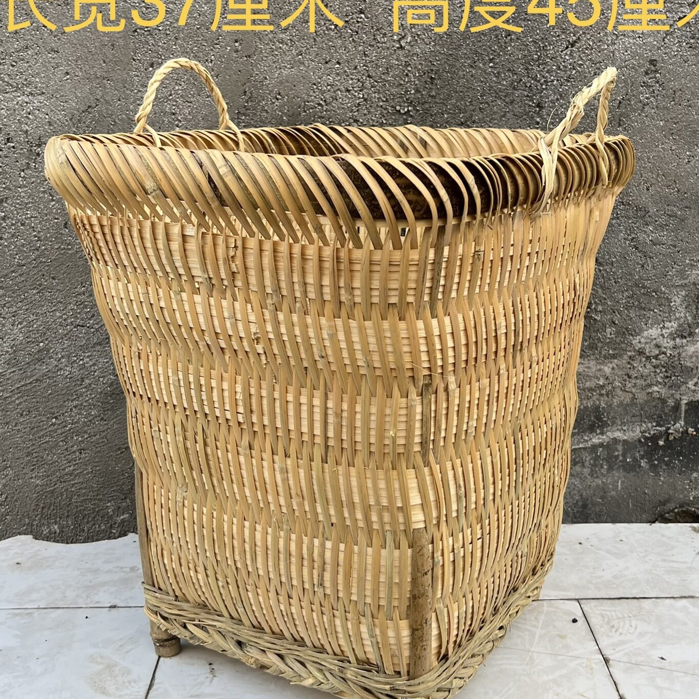 湘西竹编带盖大号圆形收纳簸箕