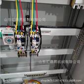 GKD矿用一般型低压开关柜软启动配电柜高低压成套开关柜