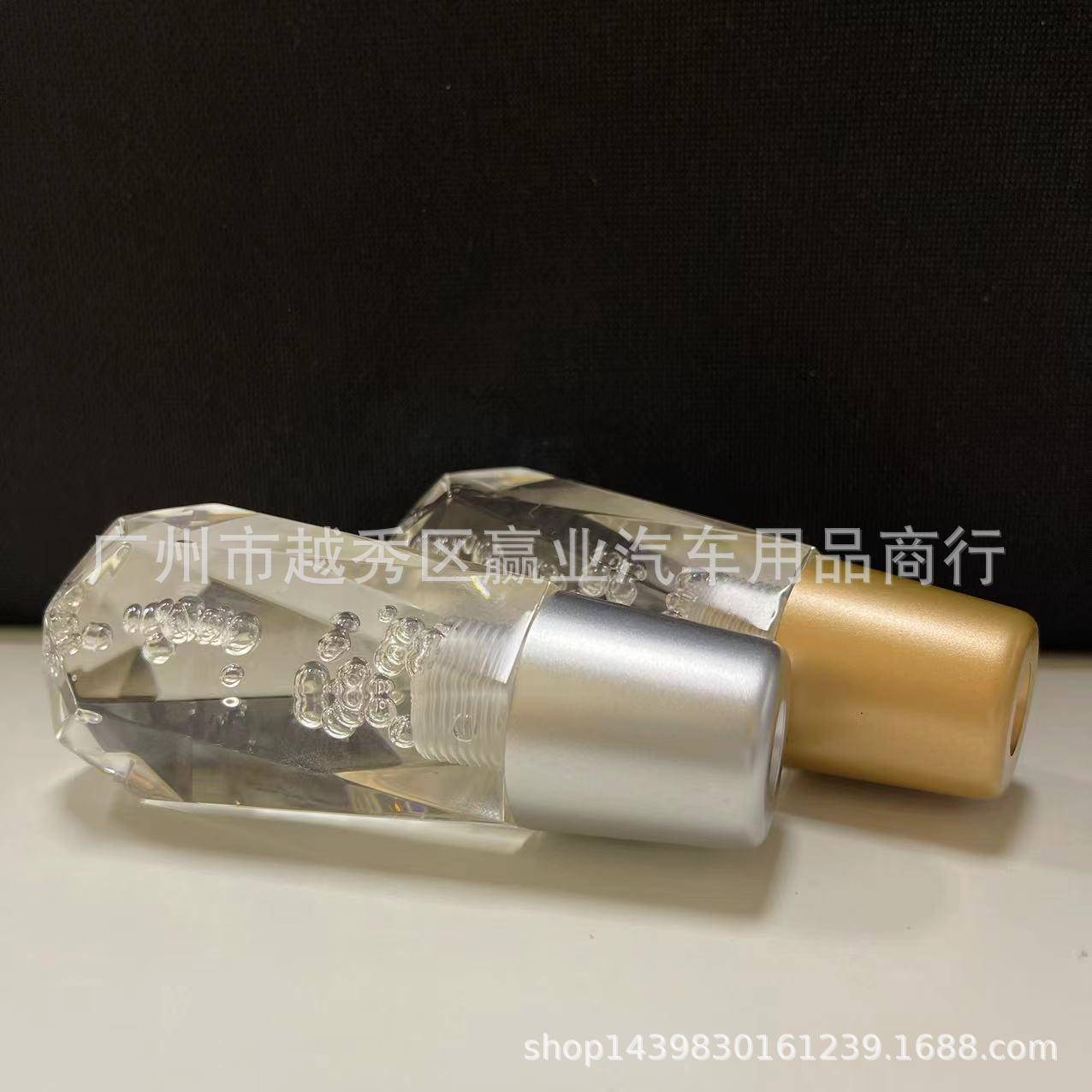 汽车钻石款亚克力七彩渐变发光档把头排挡头改装通用触摸发光档头