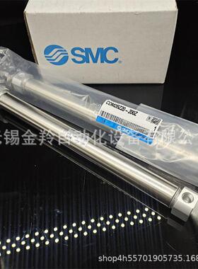SMC迷你气缸CDM2BZ32-300ZCM2BZ32-300Z