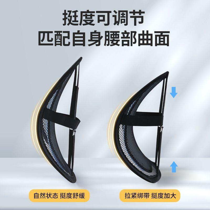 通用汽车坐垫凉感凝胶坐垫腰靠套装办公室夏季透气腰靠垫车座椅垫