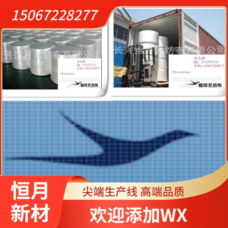 浙江无纺布包装袋工厂直供
