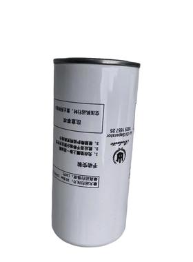 Liutech柳富达油气分离器1625165725替代螺杆式空压机配件大全现