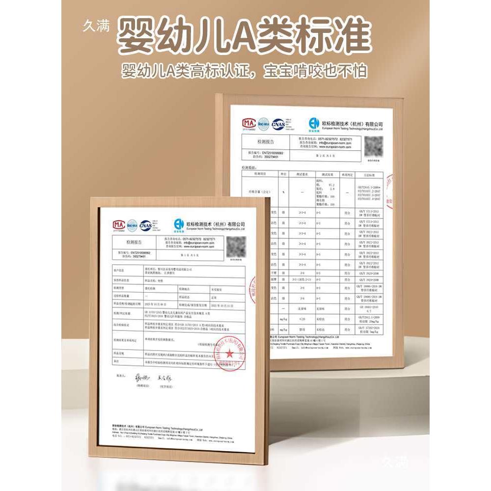 宝宝餐椅垫子用小孩吃饭椅子坐垫护脊垫加厚秋冬