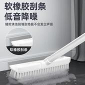 地板刷卫生间刷子长柄地板刷细缝刷厕所浴室清洁家用硬毛瓷砖地面
