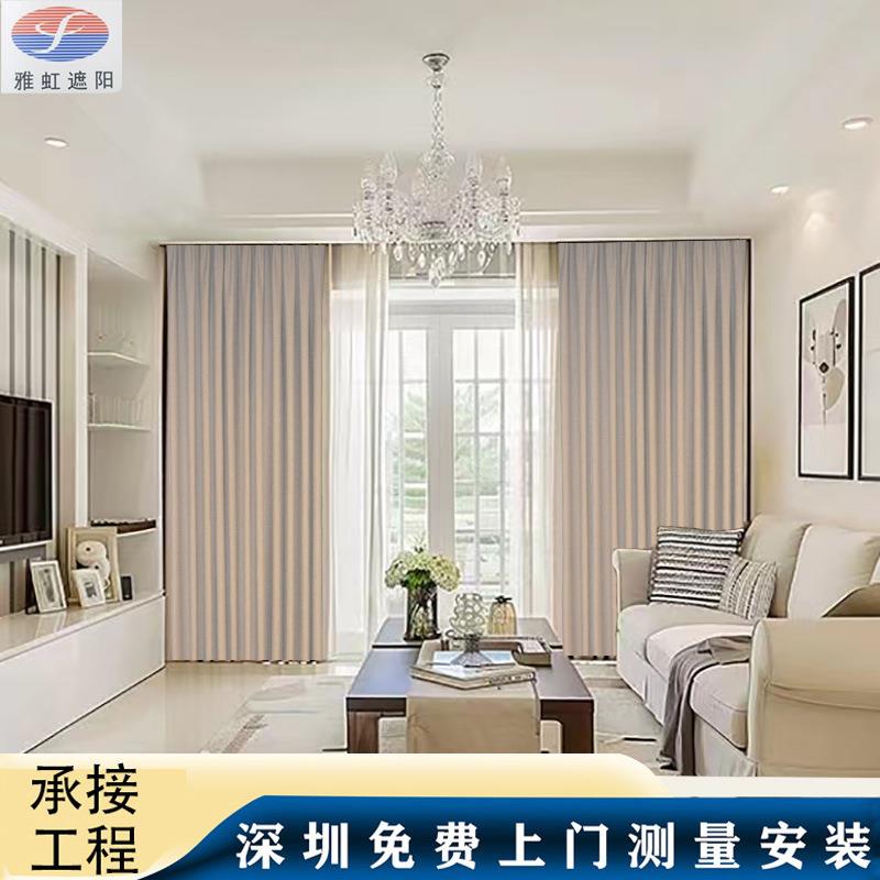 工厂深灰色电动窗帘遮阳双轨道酒店成品学校遮光工程挂钩款开合帘