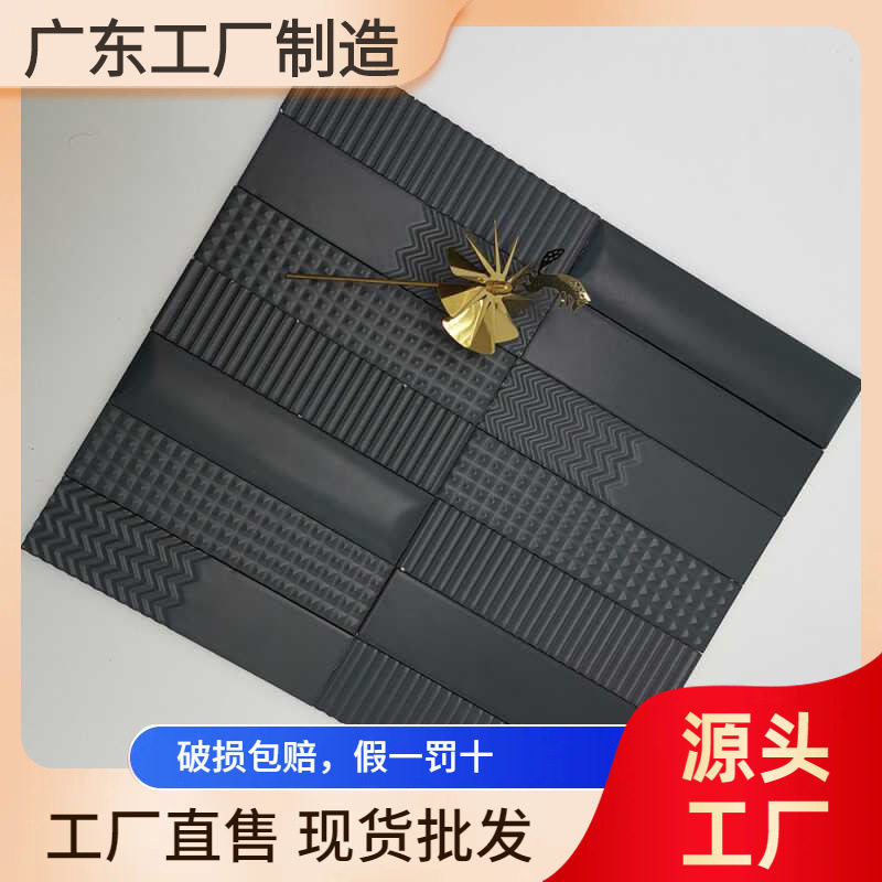 50x200灰锥形北欧长条墙砖