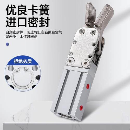 水口夹注塑机械手配件夹具气动小型手指气缸单双动1615宽型2015DL