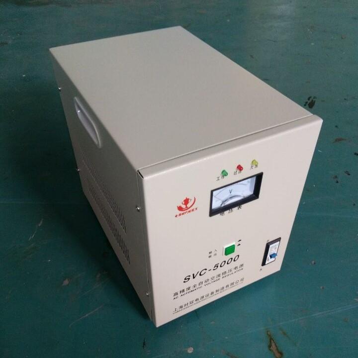 上海稳压器SVC/TND-35KVA单相净化稳压器380V全自动交流稳压