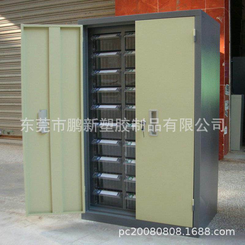 有门带锁塑料零件柜抽屉式电子元件盒螺丝柜文件柜器件卡片分隔柜