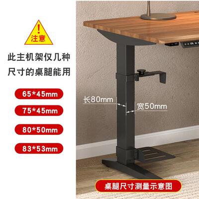降桌专用电脑主升机架悬架挂式机支架F97HJH76挂箱吊主机架办公桌