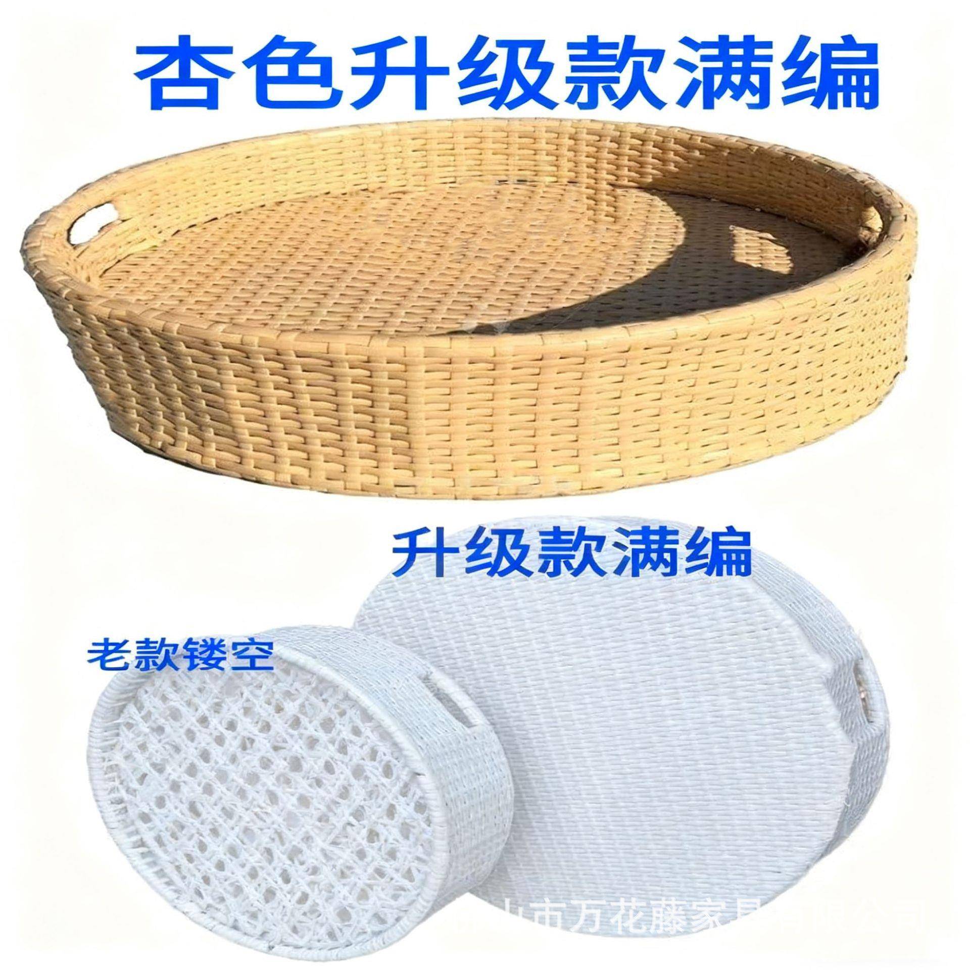 满编水上漂浮托盘圆形藤编心形果篮民宿酒店海边度假泳池浮盘