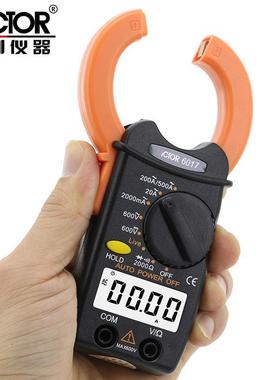 深圳胜利小巧便携数字钳形万用表VC6017钳型电流表卡钳表防烧保护