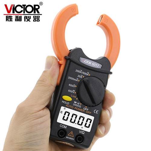 深圳胜利小巧便携数字钳形万用表VC6017钳型电流表卡钳表防烧保护