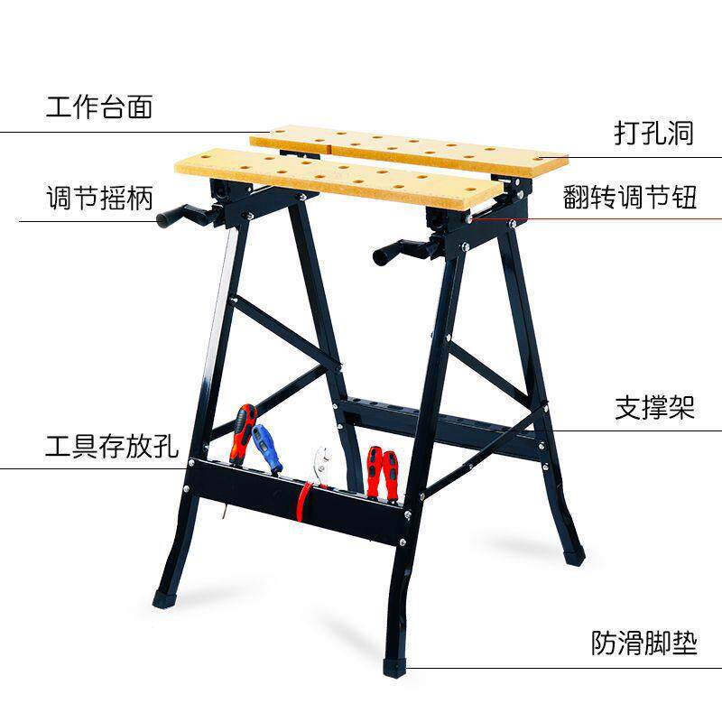 折叠木工桌子工作台多功能木工木工锯台便携式装修工具台锯倒装