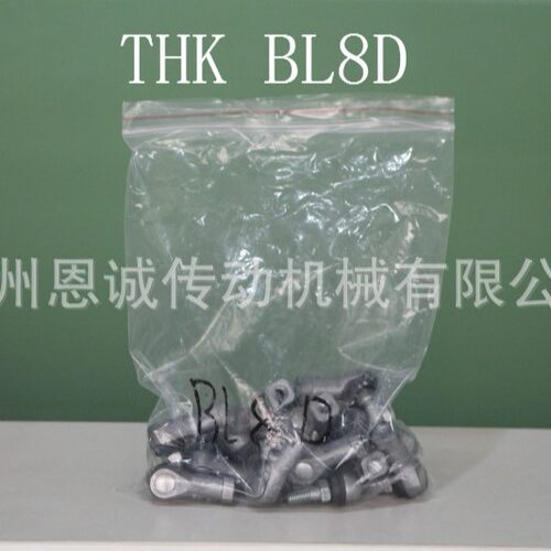 THK电线扎带BL系列多规格