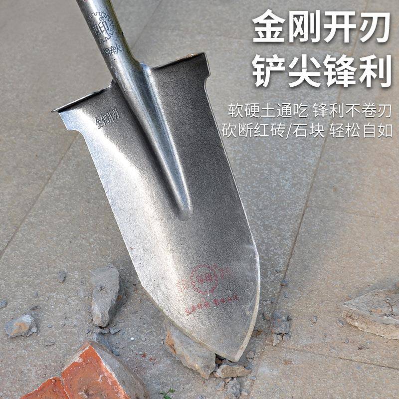 铁锹锰钢农具长头铁锨尖头大锹农用窄铲子全钢土泥锹挖树专用坑深