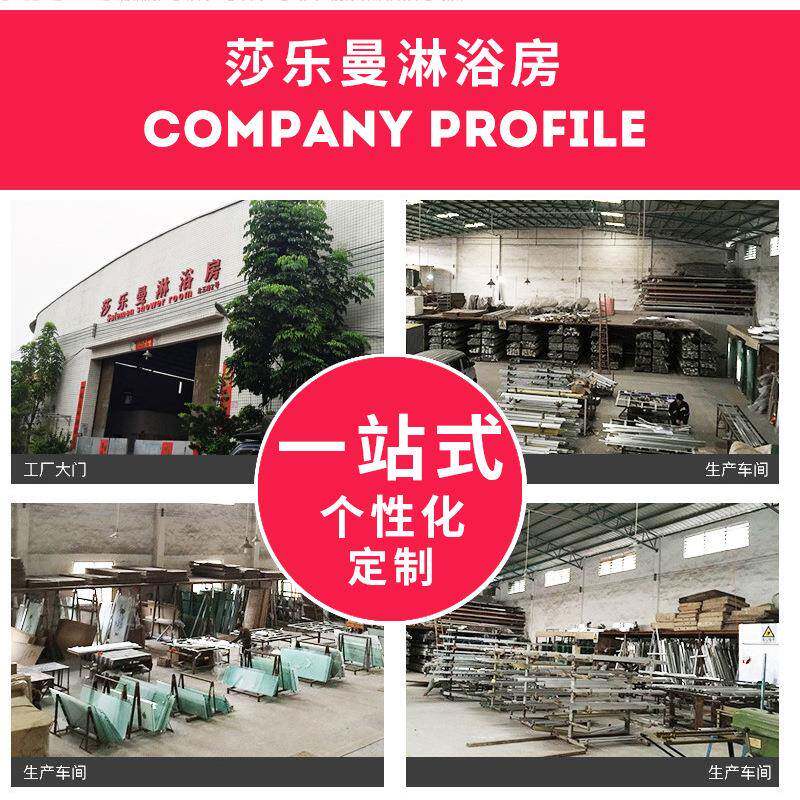 侧移门滑门直角对开干湿分离隔断淋浴房简易洗澡浴屏不锈钢化玻璃