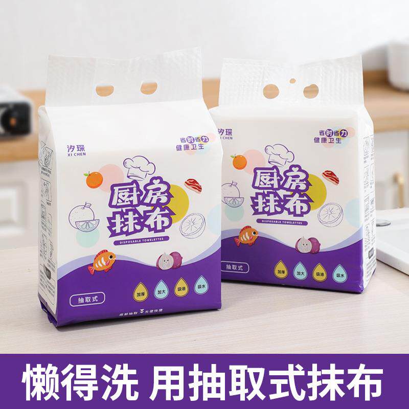 厨房悬挂式一次性懒人抹布加厚吸油吸水大包抽取洗碗巾清洁不掉毛