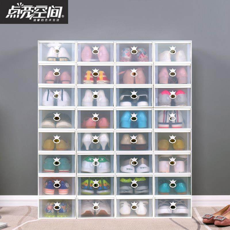 5YA1加厚鞋盒收纳盒透明抽屉式鞋子塑料鞋柜鞋盒子鞋架折叠省