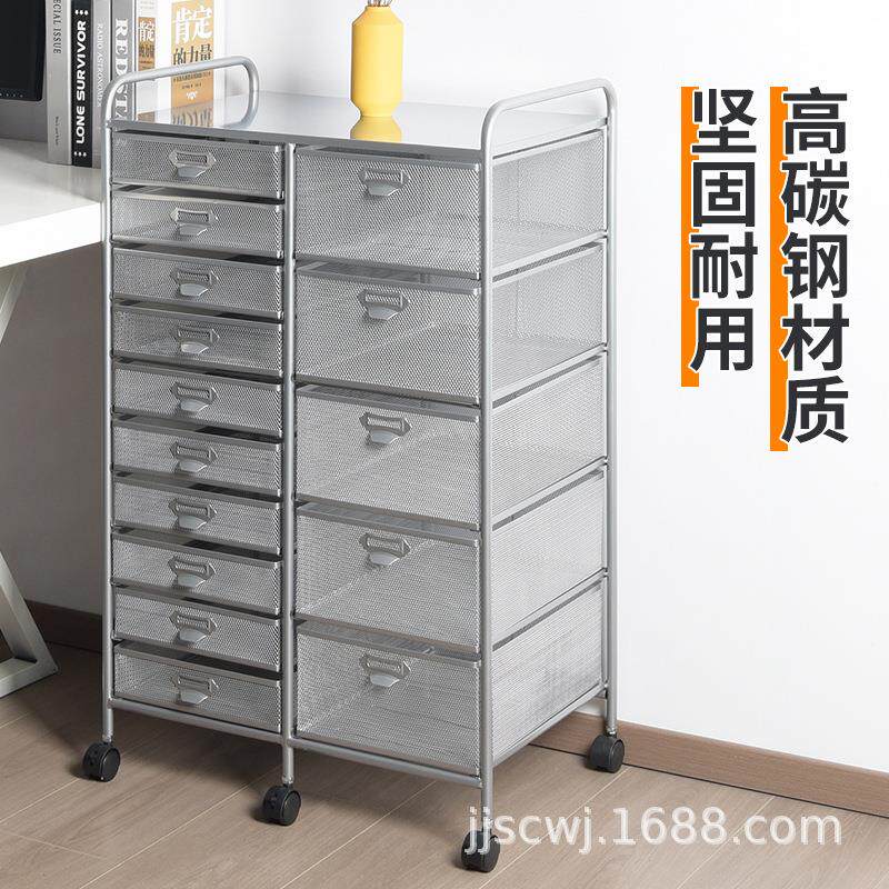 A4金属文件框桌下文件架可铁艺推车文件柜办公室移动收纳大容量