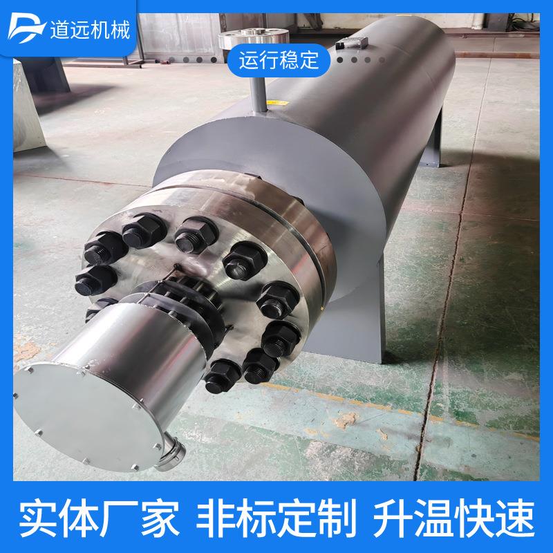 防爆压缩气体加热设备高温高压流体管道加热器循环管道电加热器